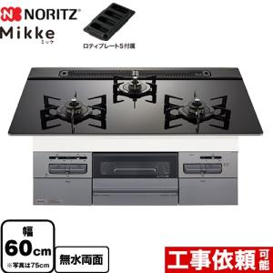 鋳物コンロ 業務用 ガスコンロ LPガス プロパン TS-210P（takumi