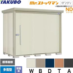 TOTO TOTO YKT300MN ペーパータオルホルダー[壁付形][ステンレス製
