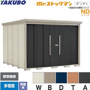 GT-C2462PAWX プロパンガス給湯器 24号 除菌付きプレミアム 給湯器 gt-c2462pawx」の人気商品一覧 | 安い商品を通販サイトから探す