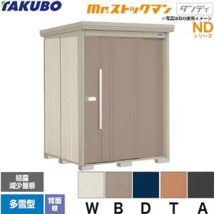 ダイキン（DAIKIN） KDB55J160F ダイキン(オーケー器材) ラウンド