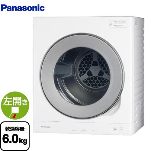 電気衣類乾燥機 衣類乾燥機 乾燥容量：6.0kg パナソニック NH-D605-W ホワイト 【特別...