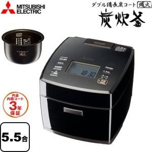 NJ-XSC10J-W 三菱電機 MITSUBISHI ELECTRIC [IHジャー炊飯器 NJ-XSC10J-W 三菱電機 MITSUBISHI ELECTRIC [IHジャー炊飯器