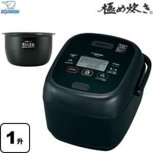 タイガー魔法瓶 タイガー 炊飯器 一升 ih 10合 圧力ih 一升炊き タイガー魔法瓶 タイガー 炊飯器 一升 ih 10合 圧力ih 一升炊き