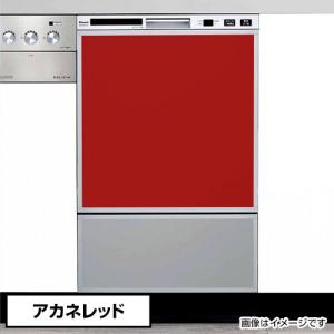 オリジナルドアパネルアカネレッド（光沢あり）食洗機用パネル　化粧パネル【送料無料】幅45cm用（パナソニック　リンナイ食器洗い乾燥機で利用可能）｜torikae-com