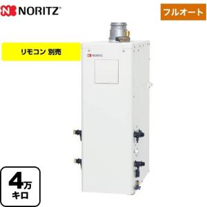 ノーリツ　石油給湯器　OTQ-3706SAYS マルチリモコン　オートタイプ 基本取付工事費込み！】ノーリツ 石油ふろ給湯器 OTQ-3706SAYS 直圧式