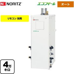 ノーリツ（NORITZ） 石油ふろ給湯機 石油給湯器 4万キロ OTQ-C4706AY
