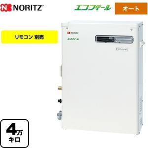 ノーリツ（NORITZ） ガスふろ給湯器 SRT-2060SAWX-H-2 BL (GT-2060SAWX