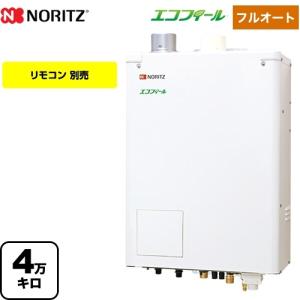 ノーリツ（NORITZ） 石油ふろ給湯機 石油給湯器 4万キロ OTQ-C4706AY