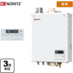 ノーリツ（NORITZ） 石油ふろ給湯機 石油給湯器 4万キロ OTQ-G4706AWS