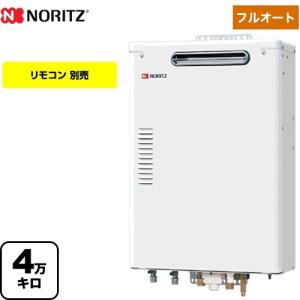 ノーリツ（NORITZ） 石油ふろ給湯機 石油給湯器 4万キロ OTQ-C4706AY
