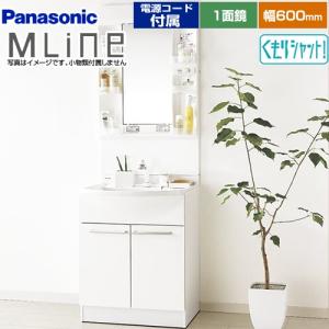 Panasonic（パナソニック） CLine （シーライン スリムD450タイプ