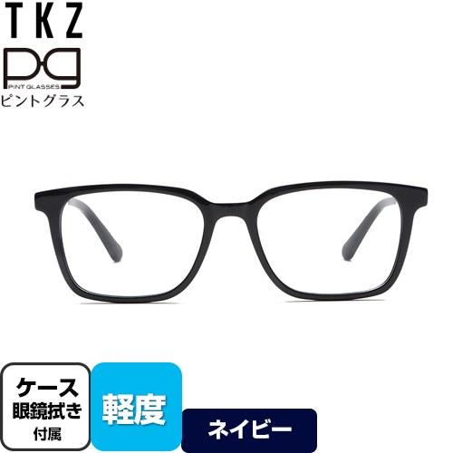 視力補正用メガネ　ピントグラス 老眼鏡 定番のウェリントン型 PG-113L-NV/T 軽度(度数：...