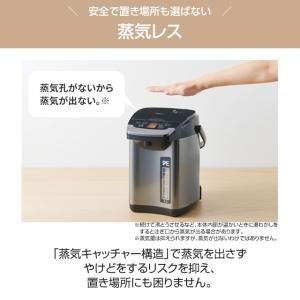 とく子さん 電気ケトル・ポット 容量:3.0L...の詳細画像2