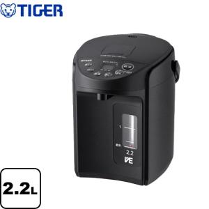 TIGER VE 電気ポット シルバー 蒸気レスVE電気まほうびんPIS-G220/G300 - タイガー魔法瓶