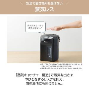 とく子さん 電気ケトル・ポット 容量:2.2L...の詳細画像2