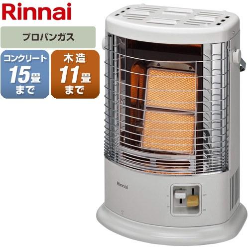 【3年保証】ヒーター・ストーブ 木造11畳/コンクリート15畳まで リンナイ R-852PMS3(D...