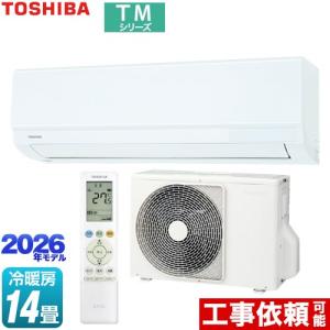 ノーリツ（NORITZ） FR-5501RN-BL 温水暖房放熱器 温水ファンコン