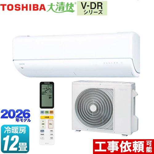 大清快 V-DRシリーズ ルームエアコン 冷房/暖房：12畳程度 東芝 RAS-V361DR-W フ...