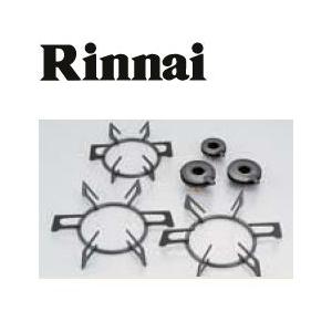 リンナイ（Rinnai） 【RBO-74】リンナイ デリシア(W10)用グレーゴトク