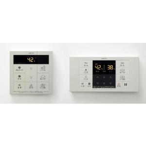 ノーリツ（NORITZ） 【RC-J101 マルチセット】 《KJK》 ガスふろ給湯器