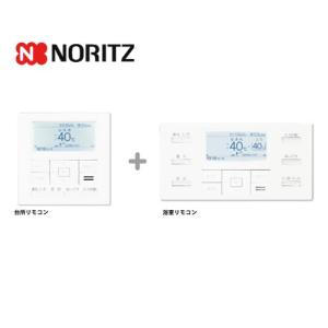 ノーリツ（NORITZ） RC-9007MD 給湯器リモコン 暖房スイッチ付台所
