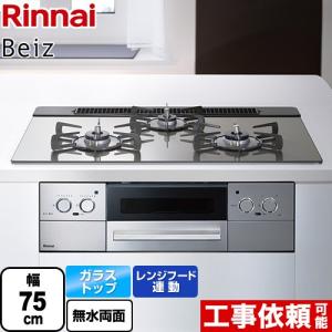 LIXIL（リクシル） ガスコンロ リンナイ製（LIXIL） R3736K1W7T 間口
