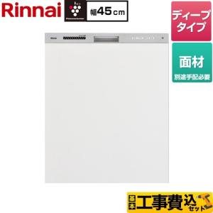 ホシザキ（HOSHIZAKI） ウォータークーラー 卓上型 タンク式 AT-12WG