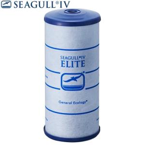 シーガルフォー　カートリッジRS-1SGE 送料無料)(正規品) シーガルフォー RS-1SGE 浄水器交換用