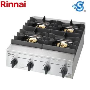 リンナイ（Rinnai） 業務用 ガステーブル RSB-610SV 6口 スタンダード