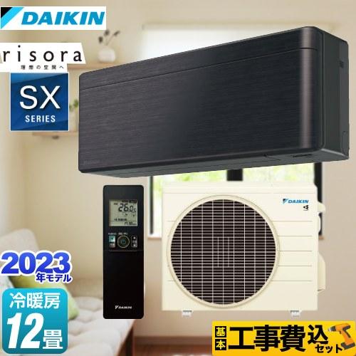 工事費込みセット risora（リソラ） SXシリーズ ルームエアコン 冷房/暖房：12畳程度 ダイ...
