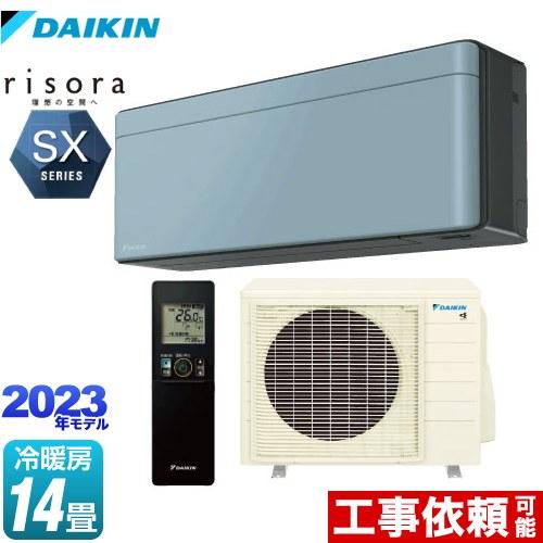 risora（リソラ） SXシリーズ ルームエアコン 冷房/暖房：14畳程度 ダイキン S403AT...