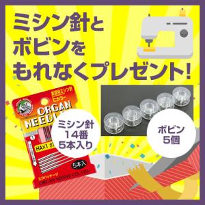 【5年間無料保証(誤使用・過使用の場合は対象外...の詳細画像1