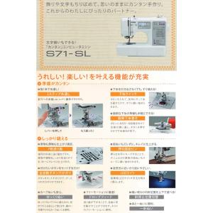 【5年間無料保証(誤使用・過使用の場合は対象外...の詳細画像3