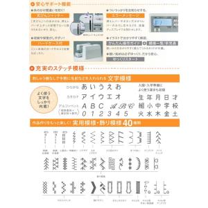 【5年間無料保証(誤使用・過使用の場合は対象外...の詳細画像4