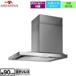 Tajima（タジマ） TAJIMA RANGE HOOD CRL-90BK5595L/R レンジフード