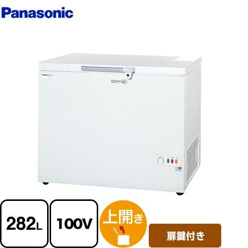 ワイドタイプ　チェストフリーザー 業務用機器  パナソニック SCR-RH28VA 上開きタイプ 白...