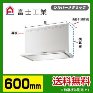 タカラスタンダード（Takara standard） VRAT-902ADL(V) Takara