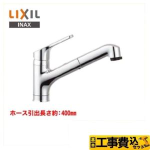 TOTO TKS05302J TOTOシングル混合水栓 一般地・寒冷地共用 送料 TOTO TKS05302J TOTOシングル混合水栓 一般地・寒冷地共用 送料