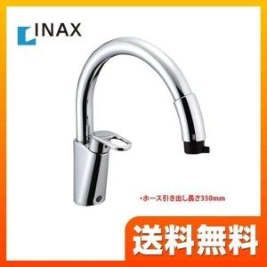 工事費込セット(商品+基本工事) SF-HM451SYXU-KJ キッチン水栓 INAX 蛇口 ワンホールタイプ 【納期は下記の納期・配送欄記載】 : sf-hm451syxu-kj : 家電と住宅設備のジュプロ - 通販 - Yahoo!ショッピング 工事費込セット(商品+基本工事) SF-HM451SYXU-KJ キッチン水栓 INAX 蛇口 ワンホールタイプ 【納期は下記の納期・配送欄記載】 : sf-hm451syxu-kj : 家電と住宅設備のジュプロ - 通販 - Yahoo!ショッピング