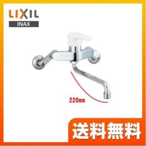 キッチン水栓 INAX SF-WL435SY