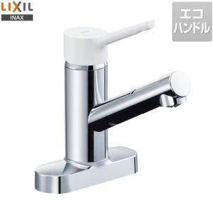 【未開封】LIXIL 水栓金具 台付２ハンドル SF132(145)RUJG 2ハンドル混合水栓SF-132(145)-RU-JG（水栓金具） |展開図あり