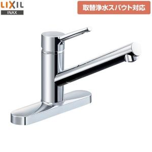 LIXIL シングルレバー水栓 SF-HE430SYA SF-HE430SYA｜LIXILキッチン用蛇口 ノルマーレ[台][シングル