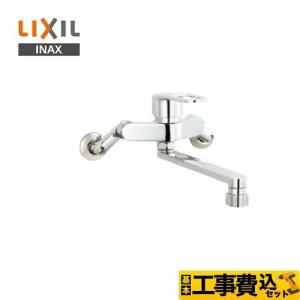 LIXIL（リクシル） LIXIL・INAX（リクシル・イナックス） キッチン
