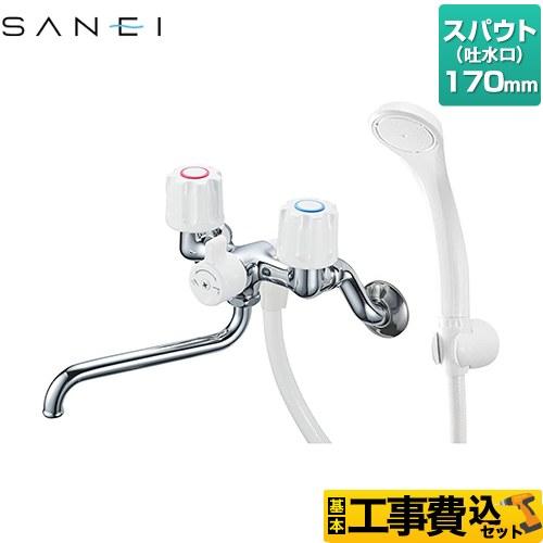 工事費込みセット ツーバルブシャワー混合栓(共用形) 浴室水栓 スパウト長さ170mm 三栄 SK1...