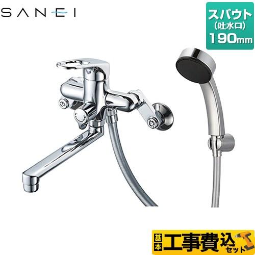 工事費込みセット 浴室水栓 スパウト長さ190mm 三栄 SK170-S9L19 シングルシャワー混...