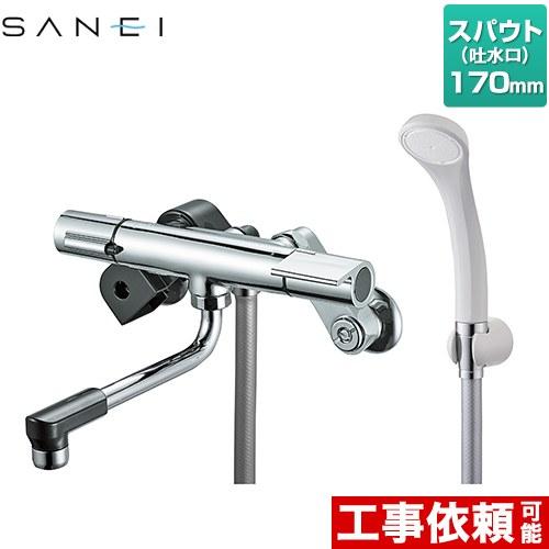 浴室水栓 スパウト長さ170mm 三栄 SK1811DC サーモシャワー混合栓