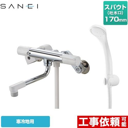 サーモシャワー混合栓 浴室水栓 スパウト長さ170mm 三栄 SK1811K