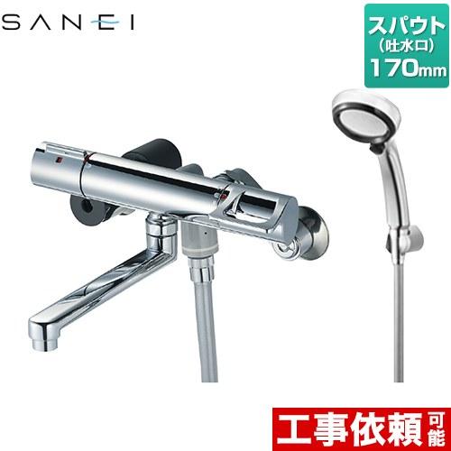 サーモシャワー混合栓（レイニー付） 浴室水栓 スパウト長さ170mm 三栄 SK1814T-13 手...