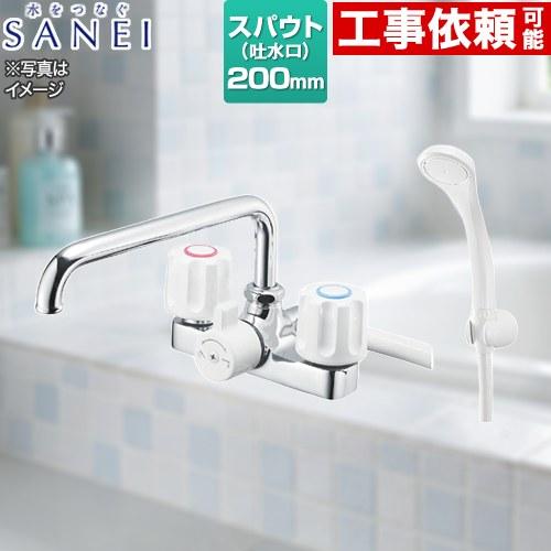浴室水栓 スパウト長さ200mm 三栄 SK710-W-13 ツーバルブデッキシャワー混合栓