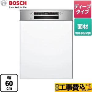 日晴金属 PC-RKJ30 PCキャッチャー 壁面用防雪屋根 (PC-RKG30の後継品